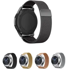 Kopeck Milanese Reloj Correa de Bucle Magnético Para Samsung S3 de Engranajes Classic Frontera Malla Correa de pulsera de Acero Inoxidable Venda de Reloj