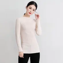 Высокое качество эластичный кашемировый свитер женский пуловер свитер вязаный свитер водолазка Однотонный женский базовый джемпер из шерсти