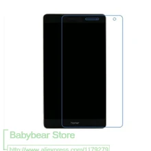 2 X стекло закаленное стекло для huawei MediaPad T37 T3 7 3g BG2-U01 7 дюймов планшет защитный BG2 U01 U03 ЖК-экран