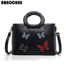 ARNOCHEN новые роскошные сумки женские дизайнерские сумки с вышивкой бабочки кожаные сумки на плечо женские сумки WYQ618