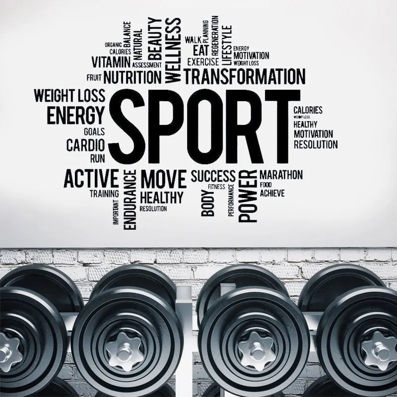 

Fitness Motivation Wall Decal Gym Sport Power Vinyl Sticker Art Home Decor Removable Interior Mural Creative Quotes 3G08