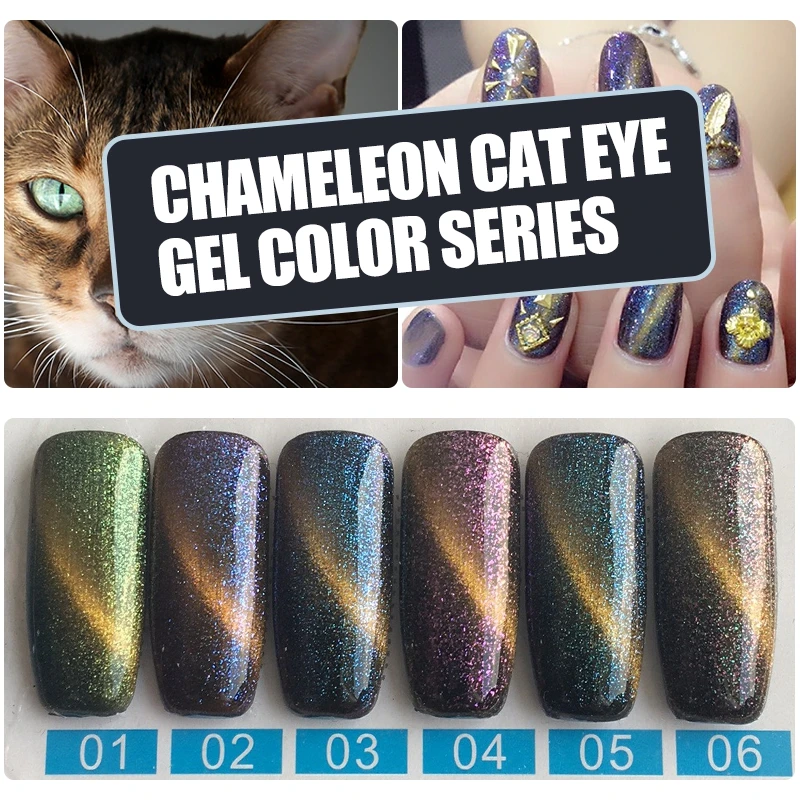 

MIZHSE Chameleon Magnetic Nail Gel Polish For Nail Design Long Lasting Cat Eyes Gel Lacquer Set Magical Cat's Eye Nail Varnish