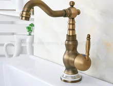Best Offers Bathroom sink faucet cold and hot bathroom faucet Antique water mixer tap brass basin faucet znf612