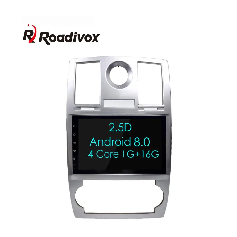 " Android 8,0 четырехъядерный автомобильный dvd-плеер для chrysler 300C автомобильное радио gps навигация автомобильный мультимедийный плеер головное устройство стерео