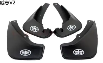 

used for FAW Vita V2 Special Fender car mudguard mud flaps High Quality Original production