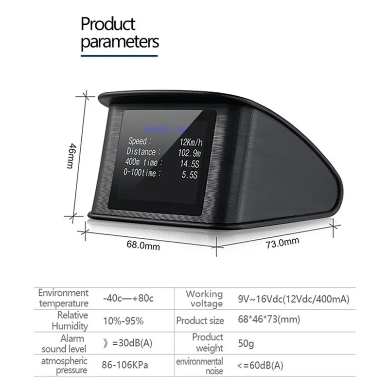 Автомобильный цифровой тахометр T600 Hud GPS P10 OBDII со спидометром и индикатором
