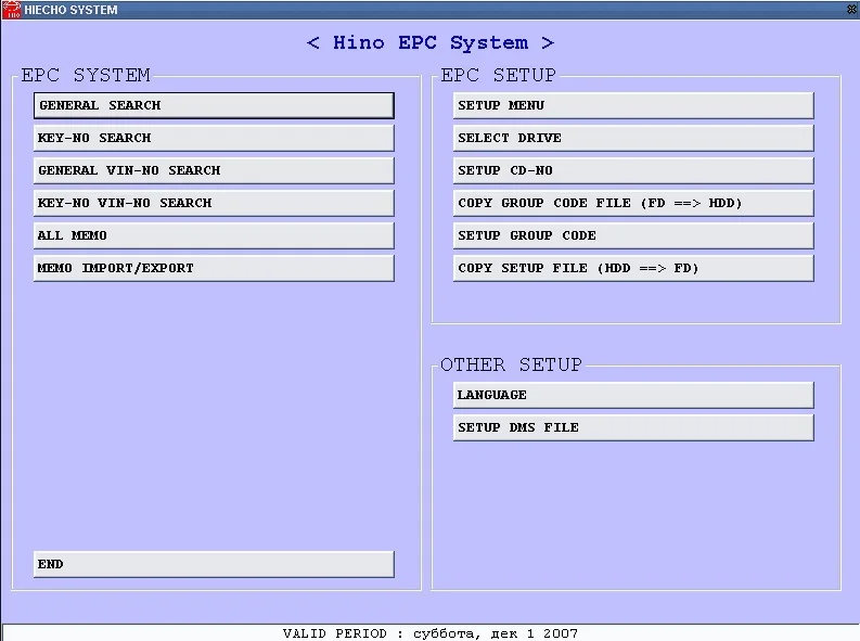 

Грузовик Hino 2016