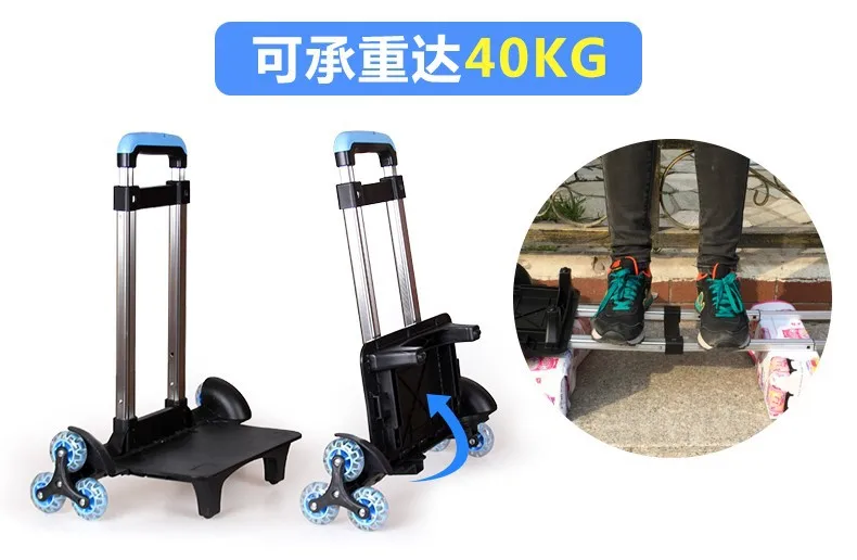 Телескопический чемодан, сумка для багажа, запчасти для чемоданов на колесиках/ручках, сменные Телескопические стержни, аксессуары для ремонта багажной ручки