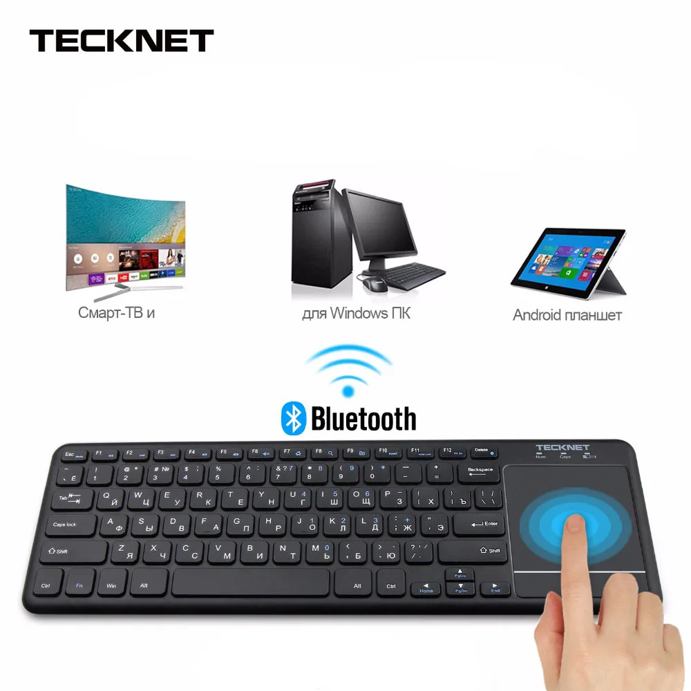 Mini Wireless Bluetooth Touch Russian Keyboard with Touchpad for Windows PC Smart TV Android OS Tablet NO Bluetooth Receiver