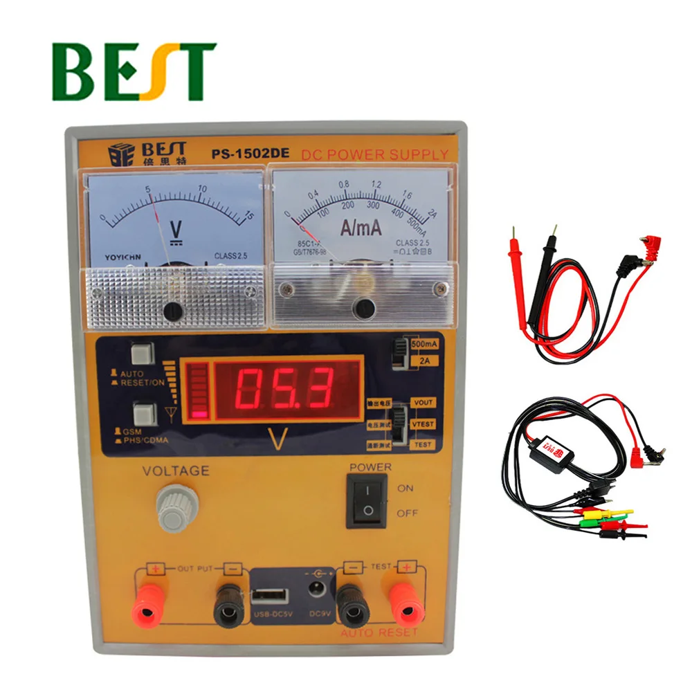 Лучший 1502DE15V2A Регулируемый источник питания Мобильный телефон обслуживание импульсный источник питания лабораторный блок питания