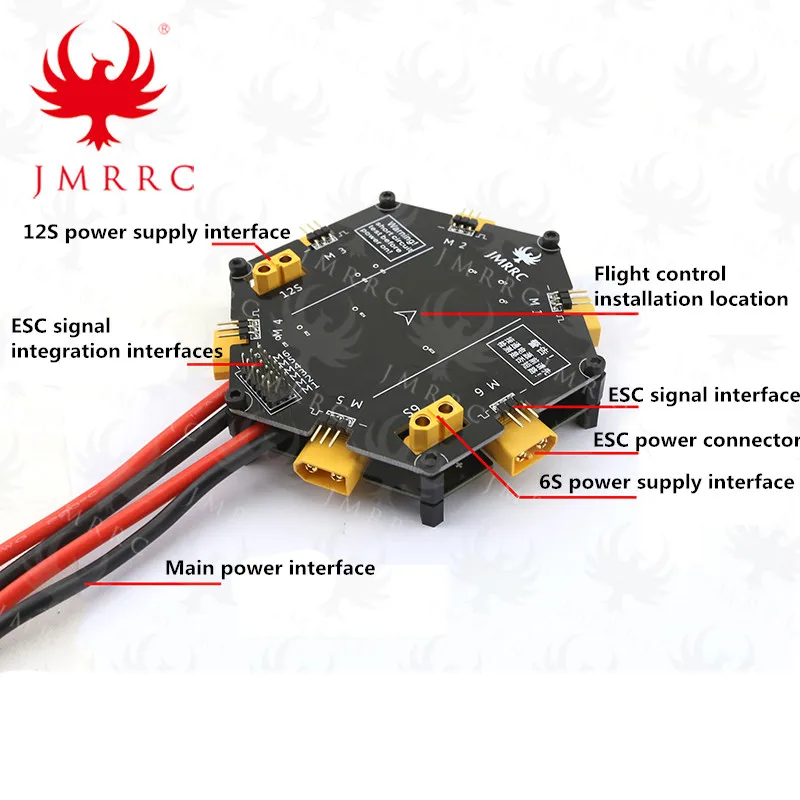 DIY Six axis Power allocation management module 12S 6S High current breakout board for Multi-axis Agriculture drone Hexacopter
