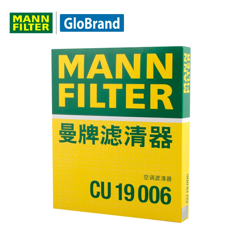 Mannfilter автомобиля Фильтры для салона cu19006 Chevrolet (Shanghai GM) парус 1.2l/1.4l