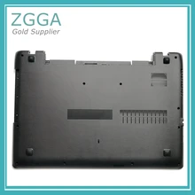 Новая Базовая оболочка для ноутбука lenovo ideapad 110-17IKB 110-17ACL Нижняя крышка нижний чехол AP11W000400