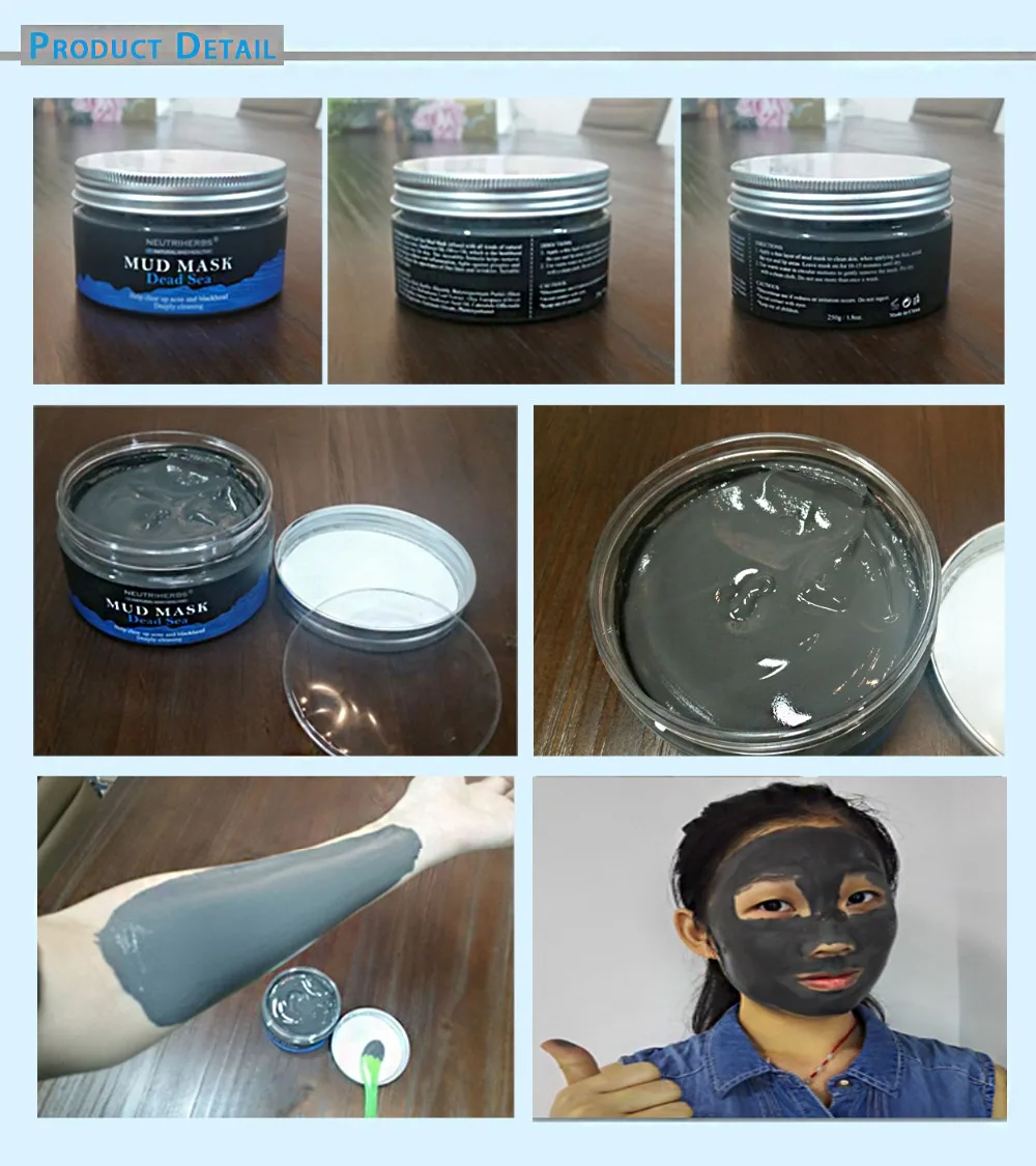 5 dead sea mud mask-product detail-51