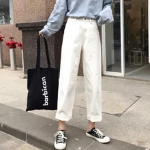 Korean Version Loose High Waist Women Denim Pants Hong Kong Flavor Retro Wide Leg Fashion Women Denim Nine Pants