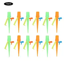 12 шт. автоматический автополив устройство управления клапан цветок завод разбрызгиватель садовый запорный Регулируемый для сада газон овощи