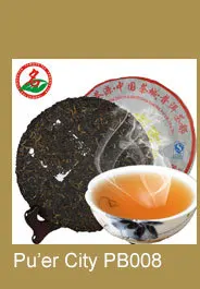 GuanLianXiaoShou_54