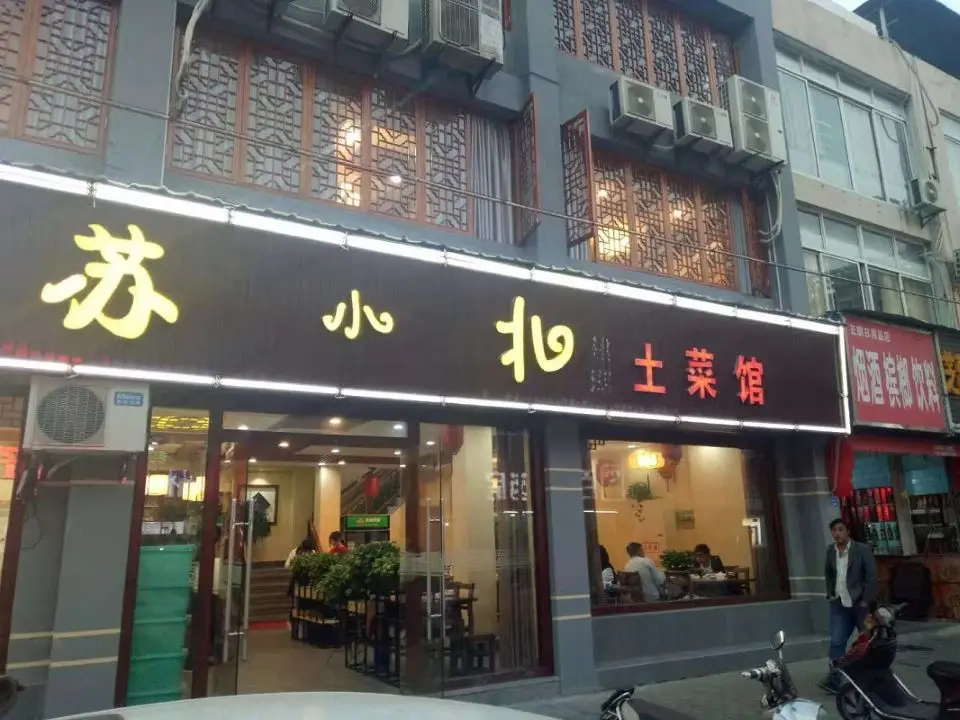 

outdoor shop advertising custom acrylic open closed led neon sign letters