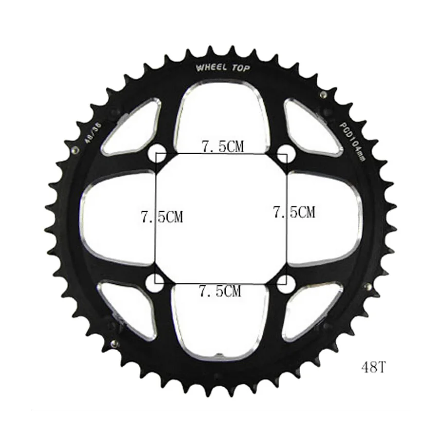crank guard mountain bike
