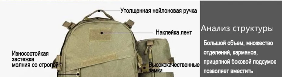 3D-backpack_06