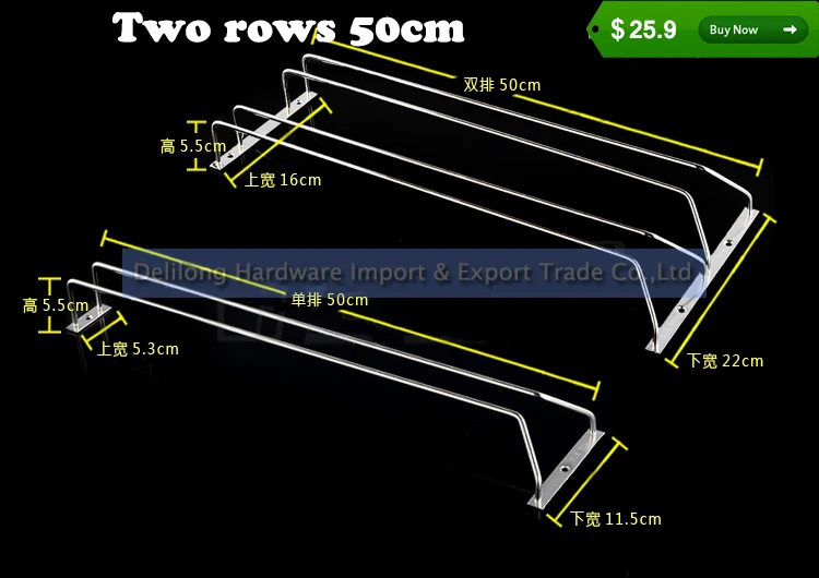 50cm 2 rows 25.9usd .jpg