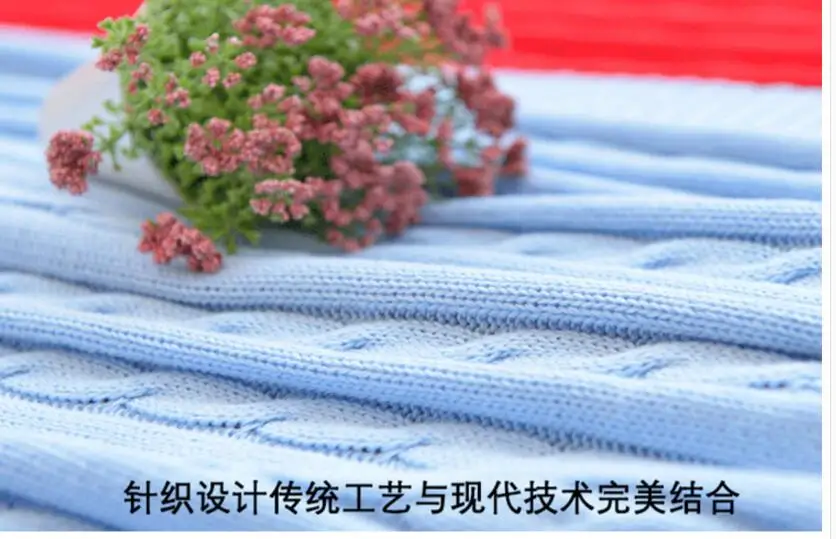 QQ20180102192814
