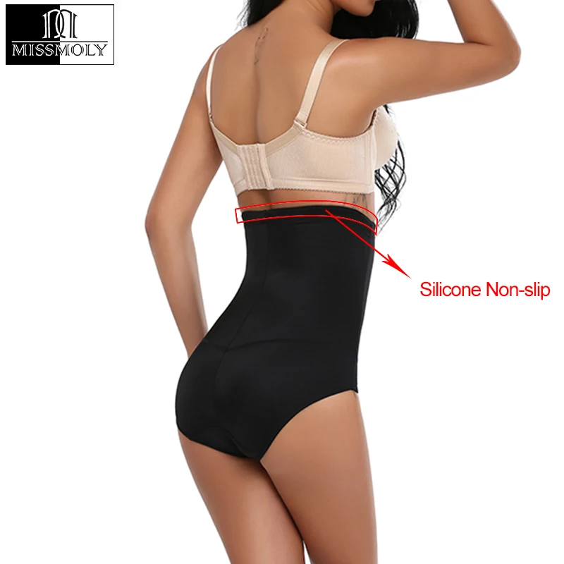 non slip shapewear