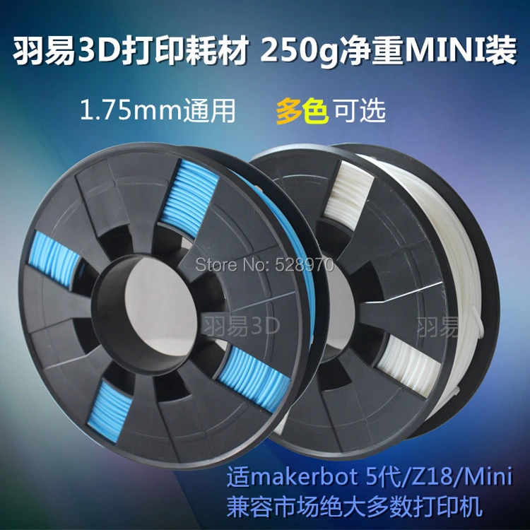 makerbot mini filament