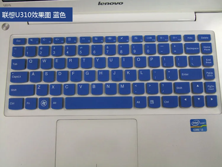 

Silicone Keyboard Cover Protector Skin for Lenovo IdeaPad U310 U300S U400 U410 U430 U430T S300 S400 S400T S405 S410,S415 S415T