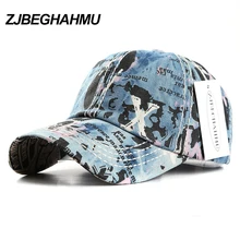 new Mens Baseball Cap Women Snapback Casquette Jeans Caps Hats For Men Womens Bone Gorras Baseball Snapback 2017 Plain Sun Hat new Mens Baseball Cap Women Snapback Casquette Jeans Caps Hats For Men Womens Bone Gorras Baseball Snapback 2017 Plain Sun Hat