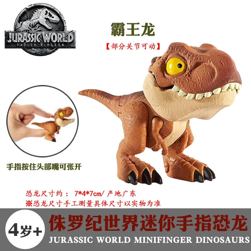 Original Jurassic World Minifingers Dinosaur Action Figure Movable Joint Simulation Model Toy for Children Halloween Figma Gift