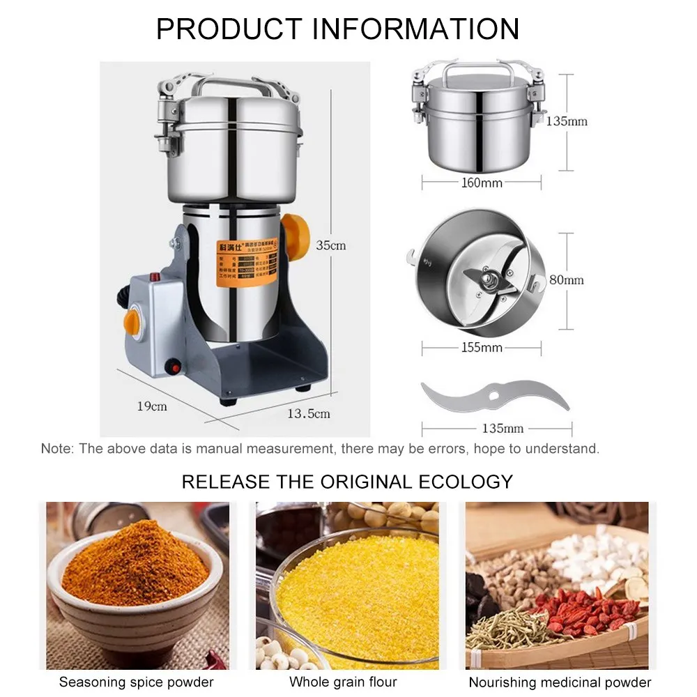 Электрическая мельница для зерна, травяной порошок, измельчитель для сухих продуктов, бытовая мельница для зерна, специи, крупы, дробилка 800 г, тип качания 220 В