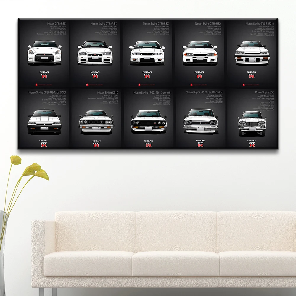 1 Piece Modern Style GTR Car Poster HD Print Canvas Painting With Frame For Living Room Wall Artist Cuadros Decorative Picture | Дом и сад
