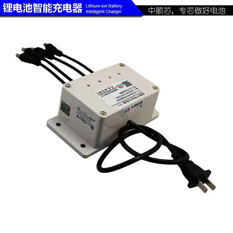 Single string 3.7V lithium battery one trailer
