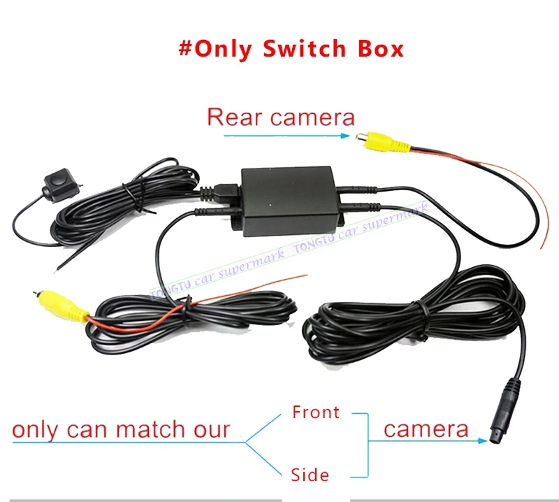 DC 12 В двухсторонняя Автомобильная камера видео Swicth Box правый регулятор обзора для камеры заднего/бокового/Переднего Вида s 180 градусов камера для монитора - Название цвета: Only siwtch box