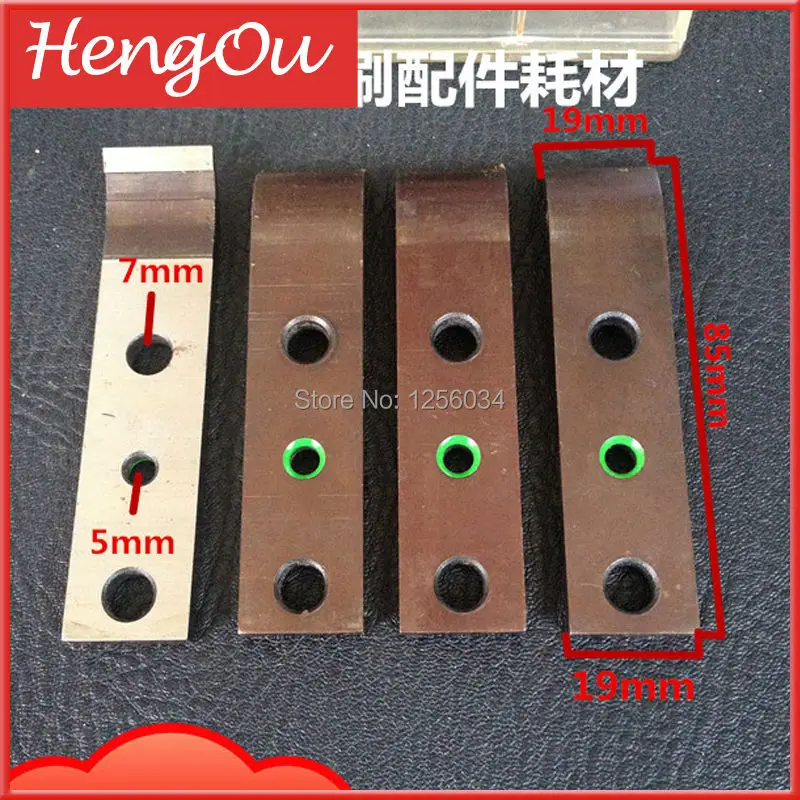 

10 pieces good quality heidelberg 102 machine gripper
