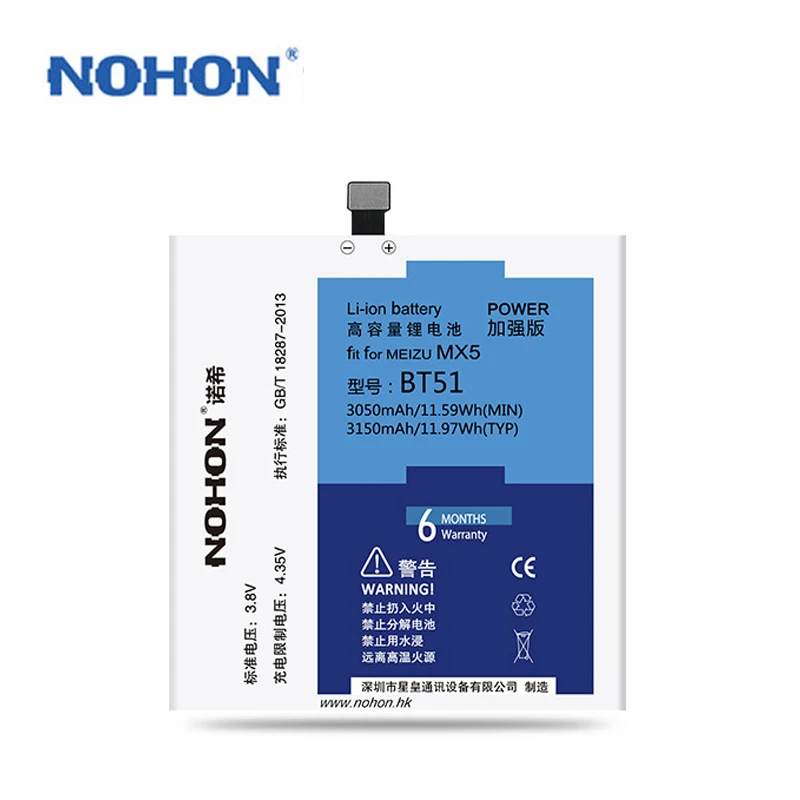 Аккумулятор Nohon Для Samsung S7 Купить Aliexpress