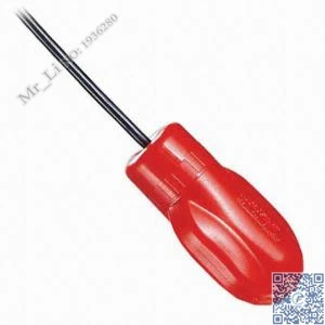 

MS20B Sensor (Mr_Li)