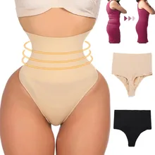 HEYME Women Slimming Wraps High Waist Tummy Control Shapewear Wight Loss Seamless Underwear Body Shaper Slimming Product