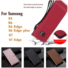 S7 S5 S6 for Samsung Galaxy S7 S6 Edge Solid Color Luxury Wallet Phone Case Samsung Galaxy S6 Edge Plus Card Slot Stander Pu Cas goowiiz красный samsung galaxy s6
