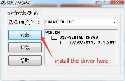 driver