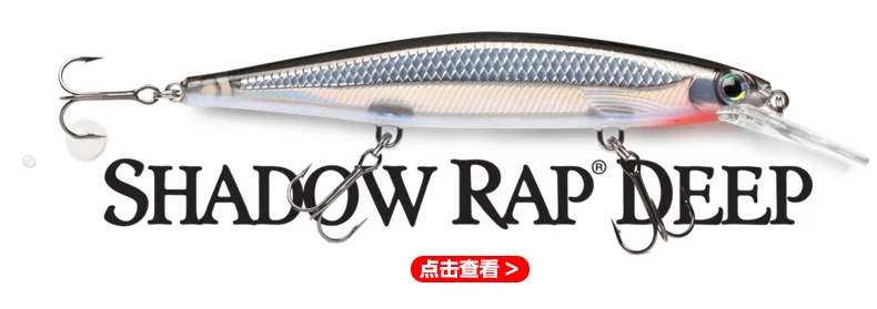 Rapala бренд Shadow Rap Deep SDRD11 литая рыболовная приманка 11 см 13 г глубина 1,2 м-2,4 м жесткая приманка для моделирования гольян с крючками VMC