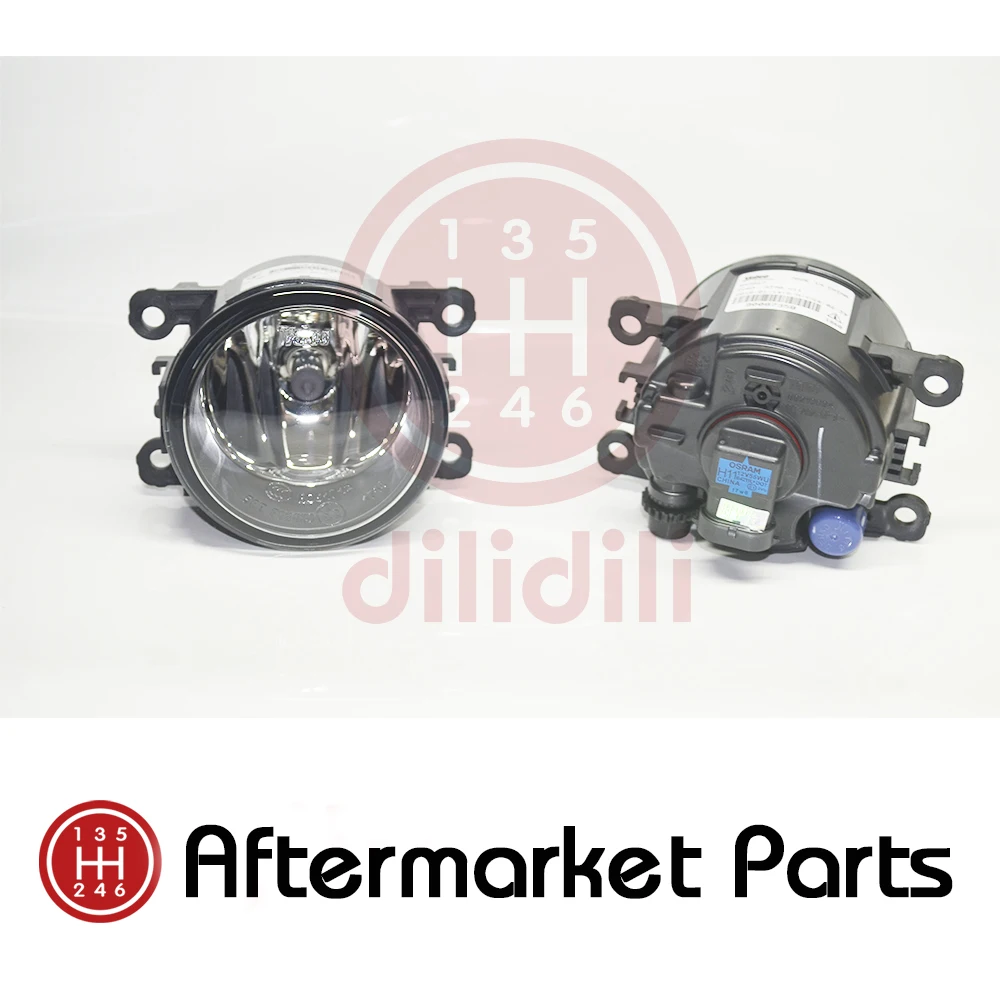 Fog Light Lamps Kit for Smart FORTWO W453