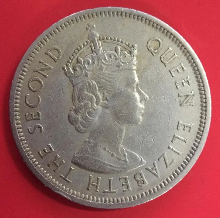 Used Condition British Hong Kong Coin 1960 One Dollar ...
