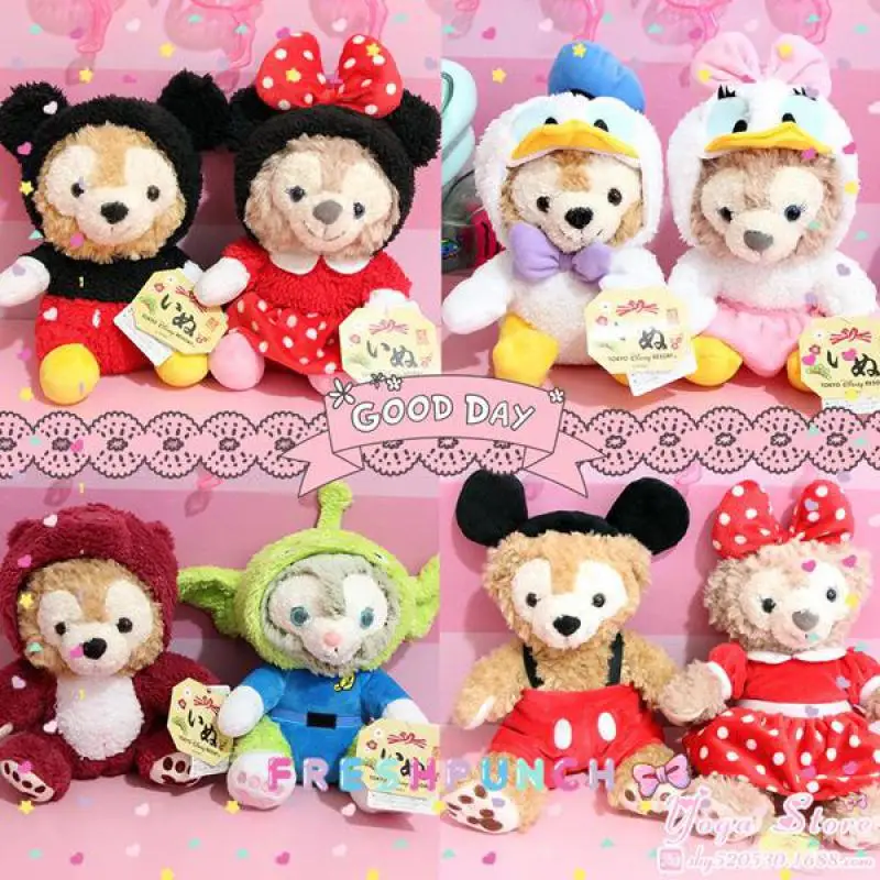 

1pcs 20cm Duffy Bear Shelliemay Rose Turned Mickey Mouse Minnie Donald Duck Daisy Strawberry Bear Plush Toy Doll Kids Girls Gift