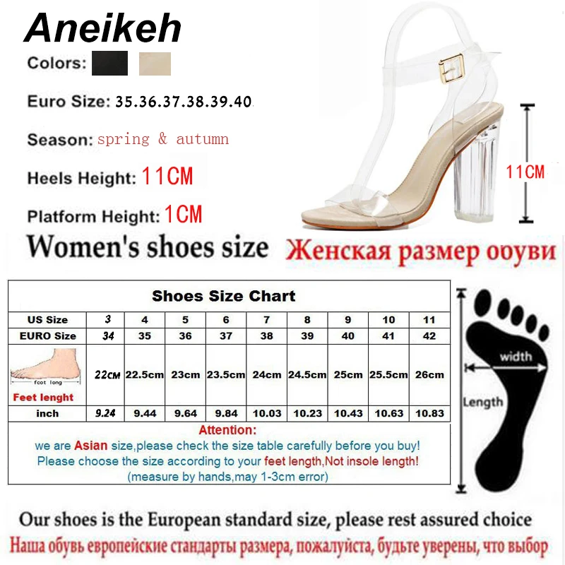 Aneikeh/2020 Новые модные и соблазнительные летние резиновые сапоги леопард с