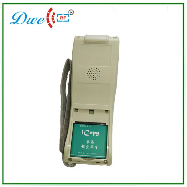 access card duplicator