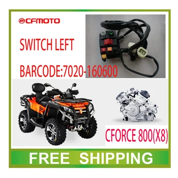 

LEFT MULTI-FUNCTION SWITCH cf moto ATV UTV CF800-2 X8 800CC accessories free shipping