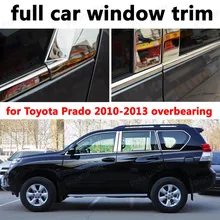 Car Exterior Accessories Decoration Strips Stainless Steel full Window Trim for Toyota Prado 2010-2013 overbearing