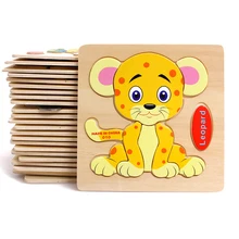 Puzles de madera en 3D para bebés, Puzles de dibujos animados para niños, juguete educativo